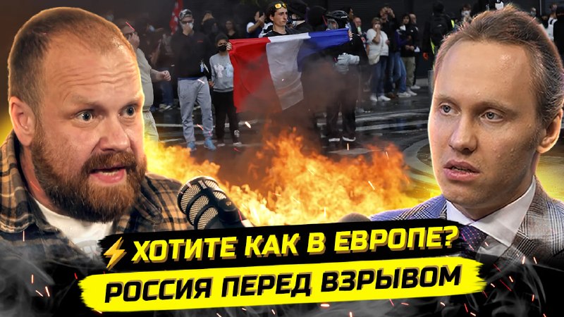 Фото поста канала  Павел Иванов | Аудио статьи