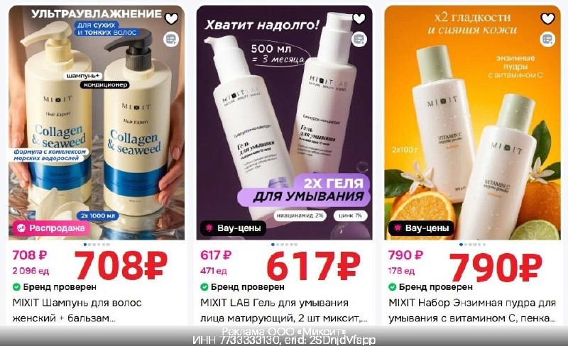 Фото поста канала AliExpress - Халявщики