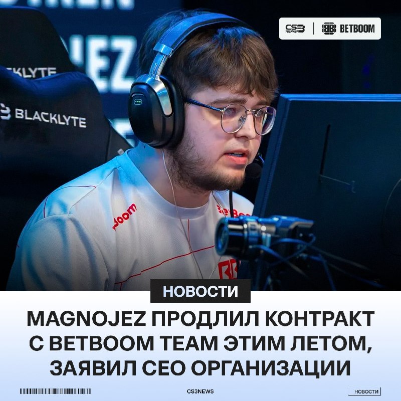 Фото поста канала CS3NEWS | Counter-Strike 2