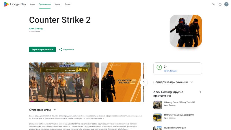 Фото поста канала ПРЕПОД STEAM | ВСЁ ПРО ИГРЫ НА ПК