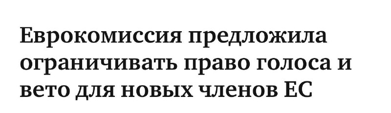 Фото поста канала НОС