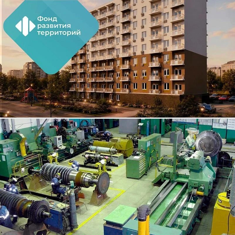 Фото поста канала Лента новостей ДНР | Z ТГ_ТЕСТ