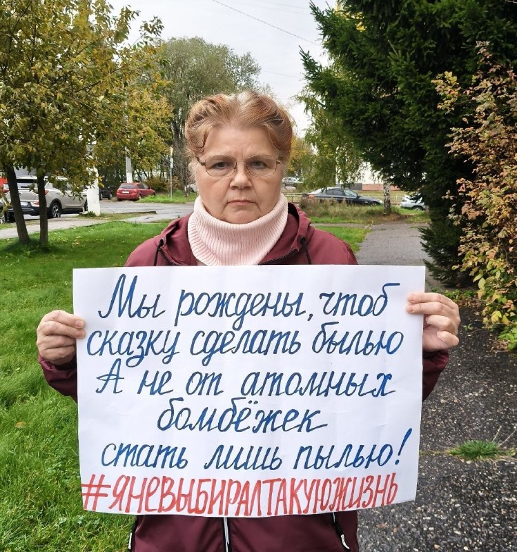Фото поста канала  К Новой Стране