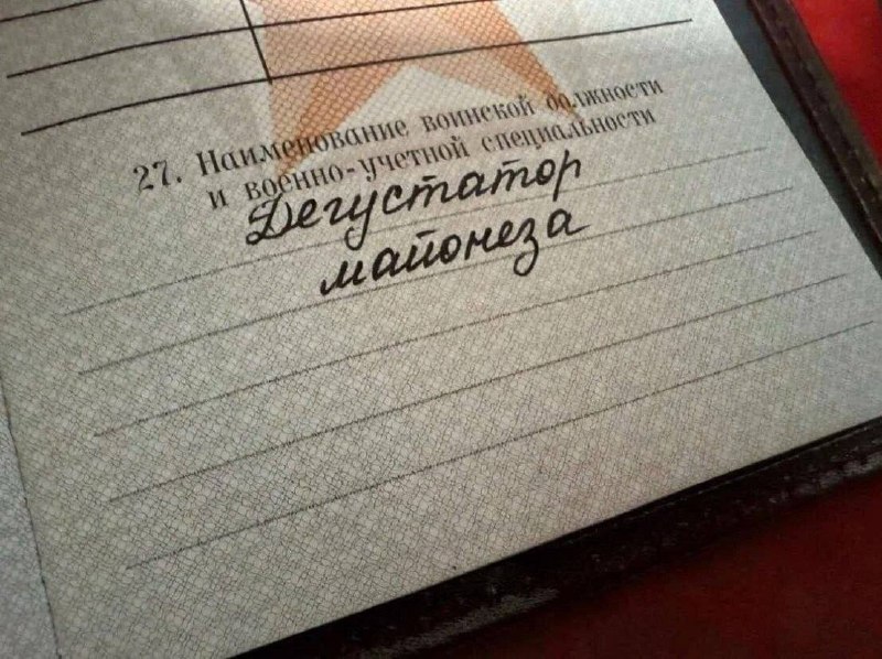 Фото поста канала Клубный  Сервис