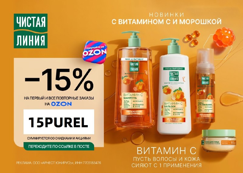 Фото поста канала AliExpress - Халявщики