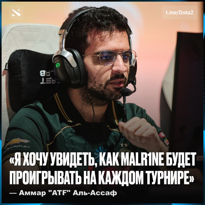 Фото поста канала Dota 2
