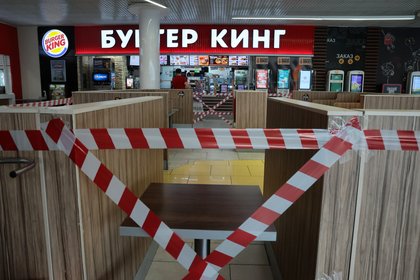 Фото поста канала  Лента Новостей