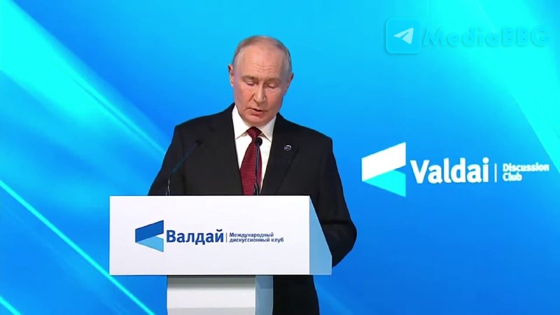 Фото поста канала  Bloomberg