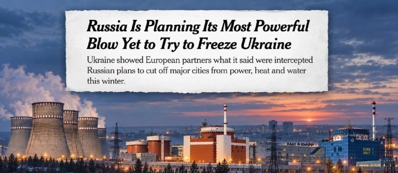 Фото поста канала  Pravda DE