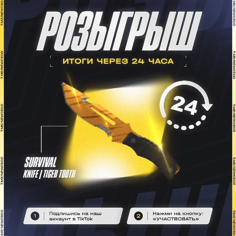 Фото поста канала CS2 NEWS | Counter-Strike 2