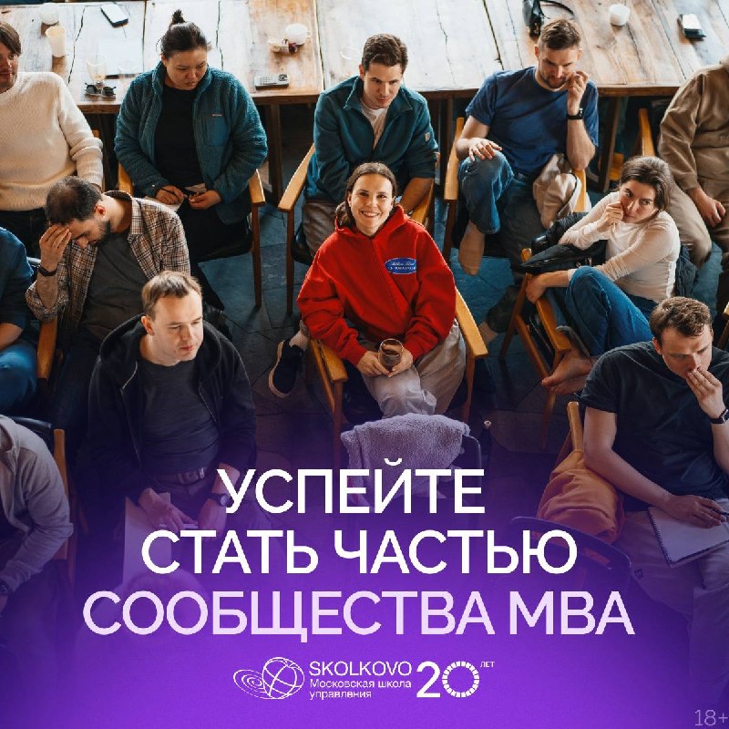 Фото поста канала СысоевFM