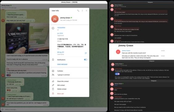 Фото поста канала ForkLog