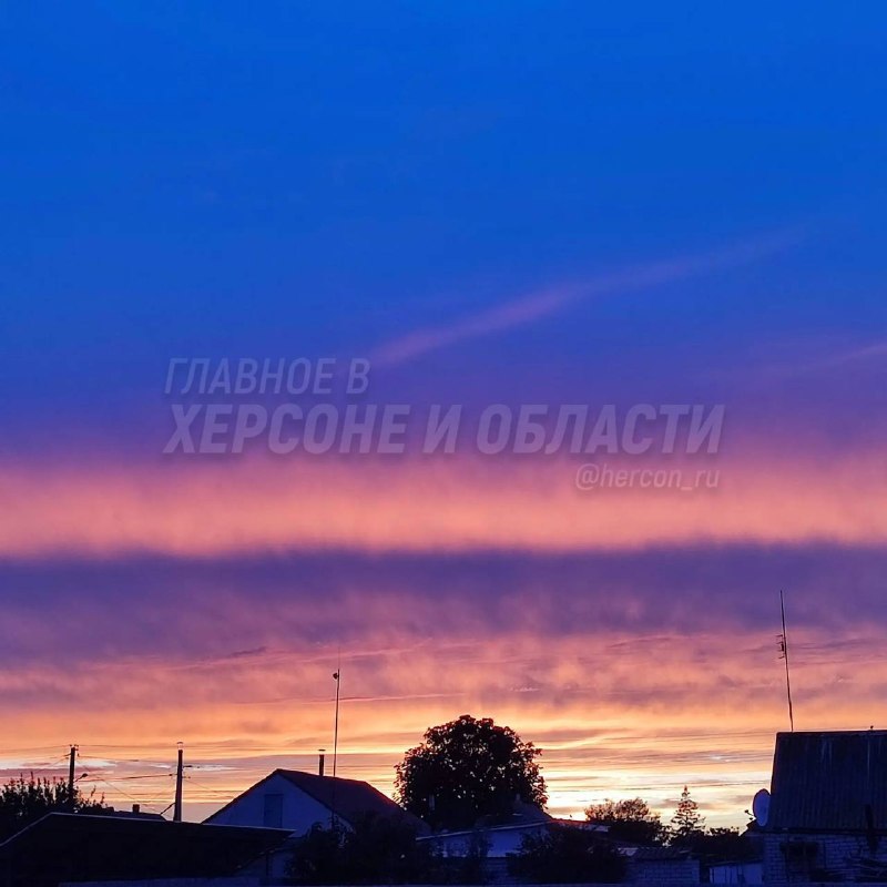 Фото поста канала  Главное в Скадовске