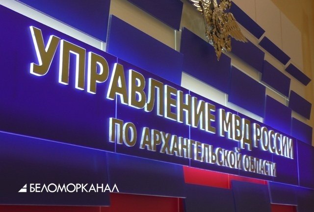 Фото поста канала  АрхДайджест