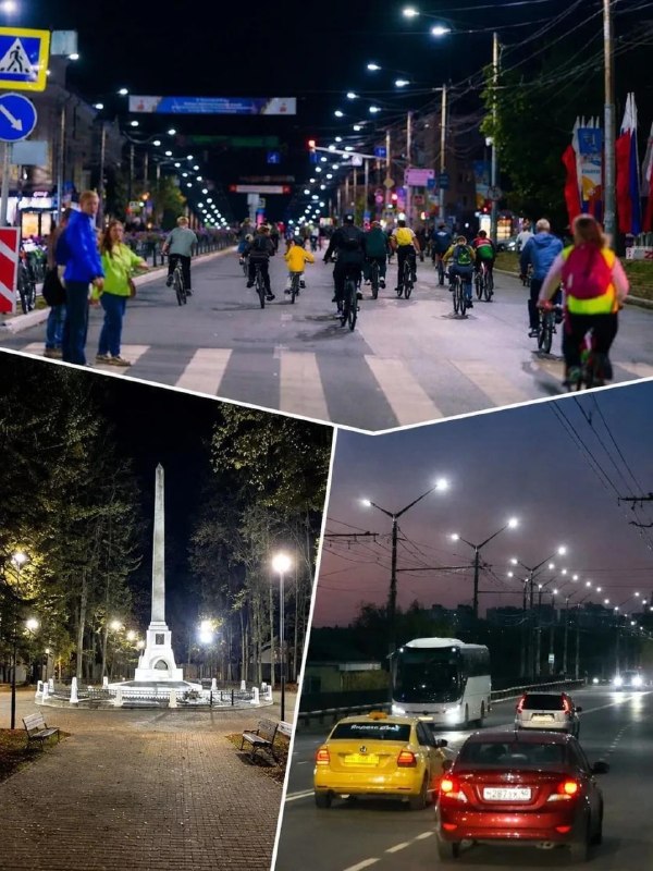 Фото поста канала  Калуга, внимание