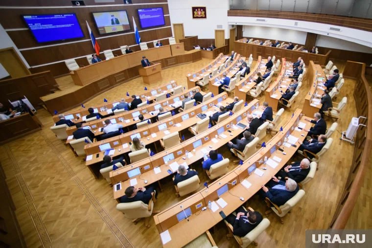 Фото поста канала  URA.RU