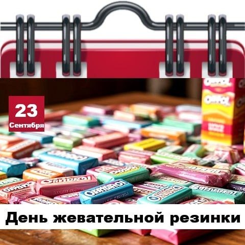 Фото поста канала  Жесть Шебекино