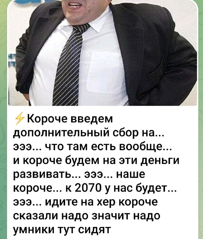 Фото поста канала  Елена Рохлина
