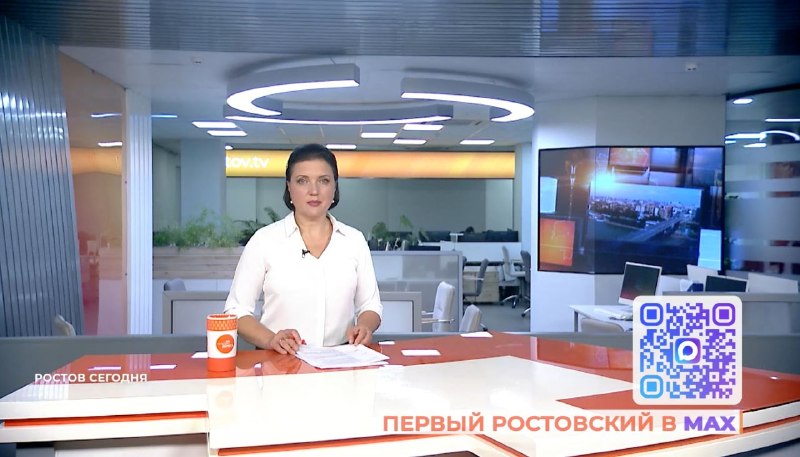 Фото поста канала  "Первый Ростовский" телеканал