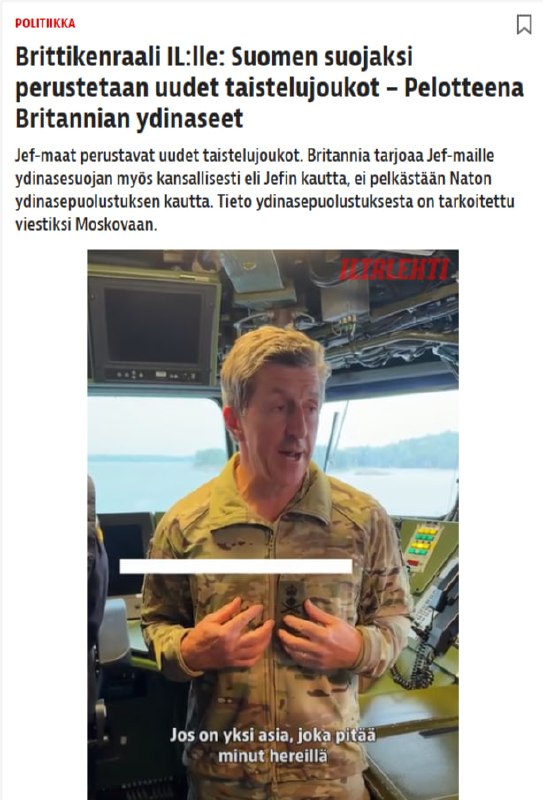 Фото поста канала  BALTNEWS