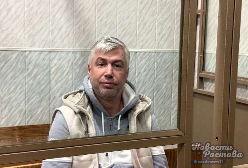 Фото поста канала  Новости Ростова - Rostovnews61