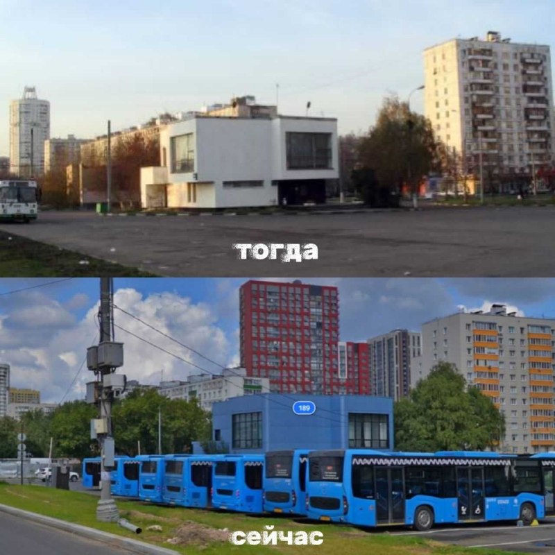 Фото поста канала  Марьино