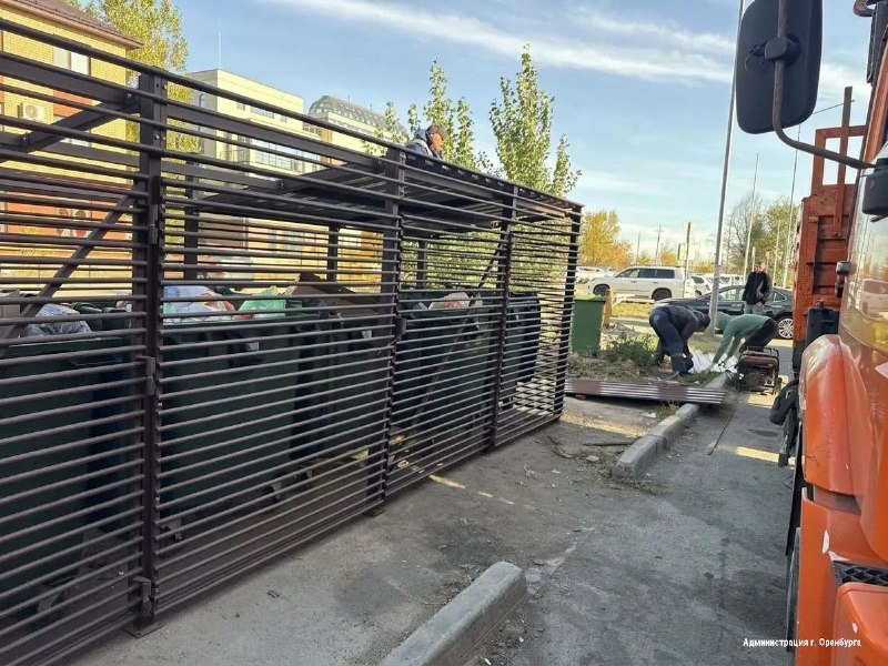 Фото поста канала Новости Оренбурга и Области