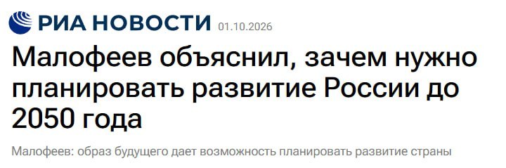 Фото поста канала  В карбюраторе конденсат 🇷🇺