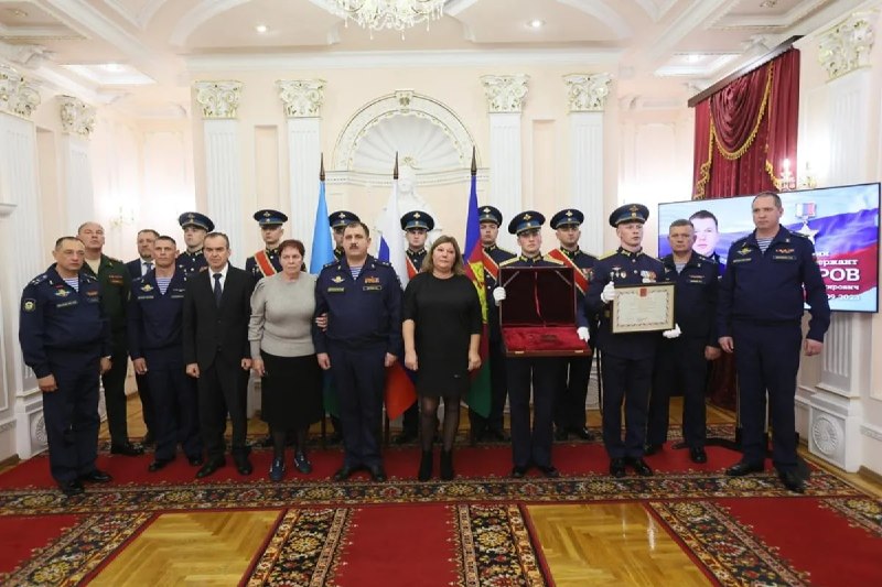 Фото поста канала  Кубанские Новости