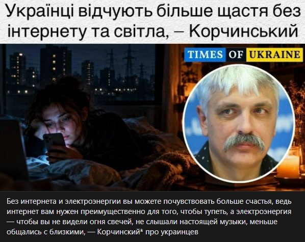 Фото поста канала  Россия и Украина Новости: Спецоперация Z