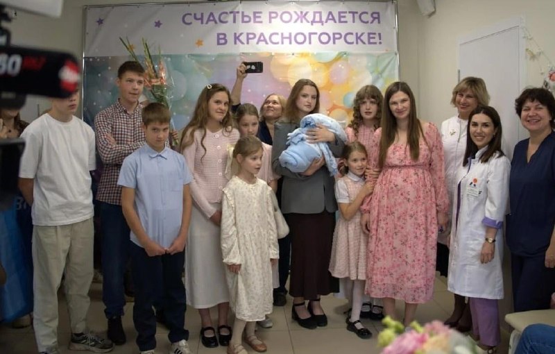 Фото поста канала СМИ Россия не Москва