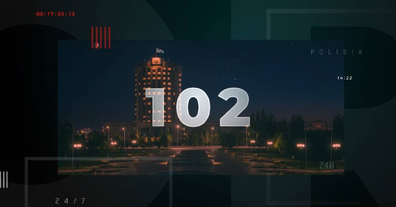 Фото поста канала  Миллиард казахстанцев