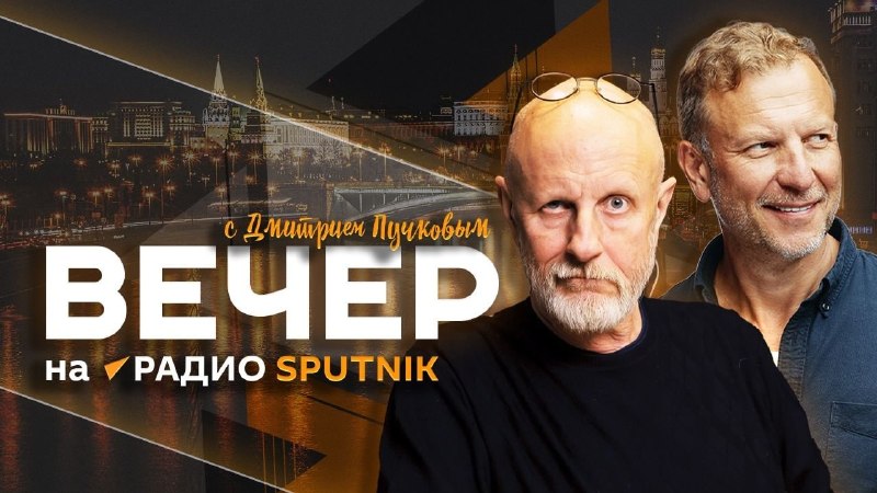 Фото поста канала  ИЗОЛЕНТА live