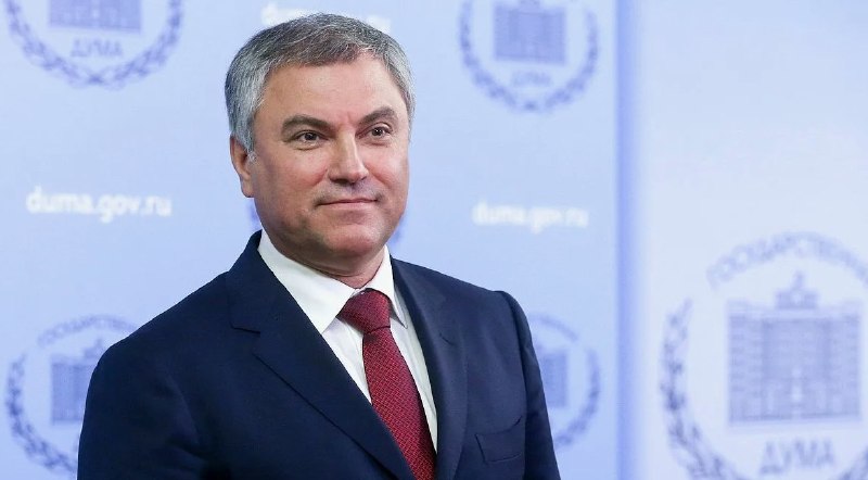 Фото поста канала  Мониторинг 45 Курганская область