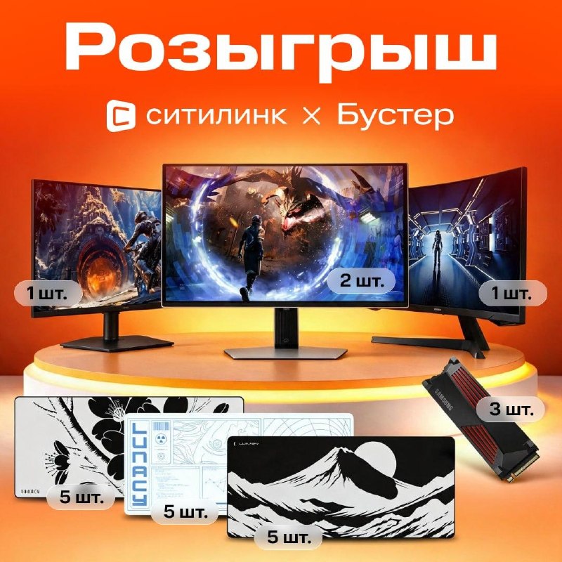 Фото поста канала CS2 NEWS | Counter-Strike 2