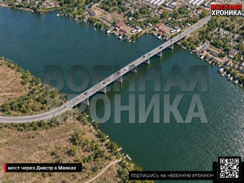 Фото поста канала  Украина.ру