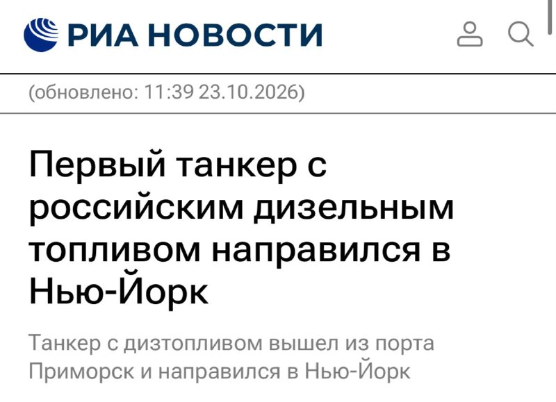Фото поста канала  Малюсеньбкий телеграм канал
