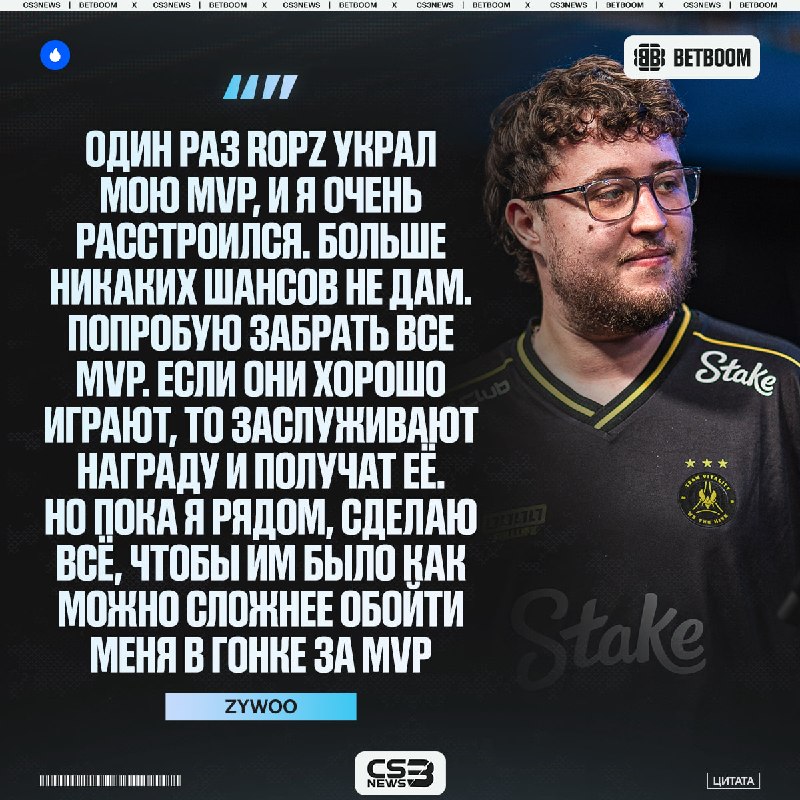 Фото поста канала CS3NEWS | Counter-Strike 2