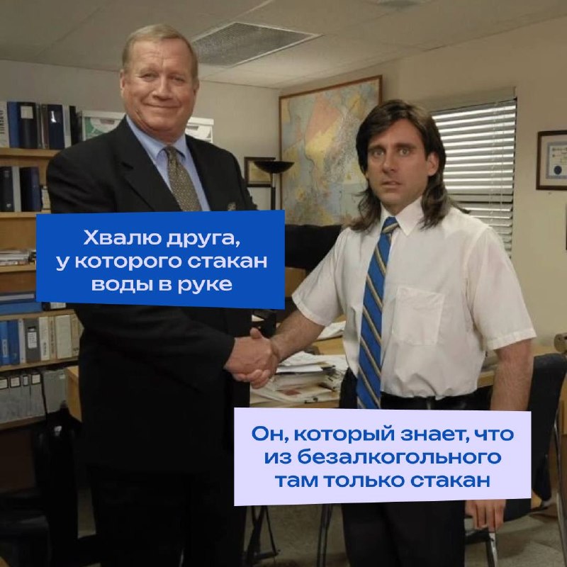 Фото поста канала 4chan