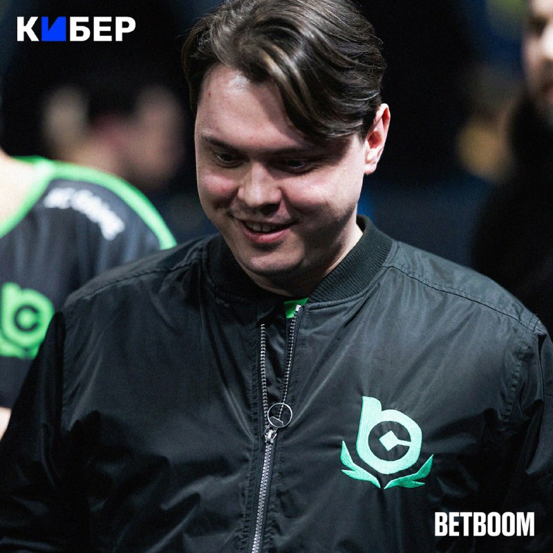 Фото поста канала Кибер на Спортсе: Dota 2 и CS2