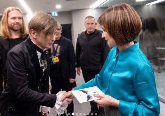 Фото поста канала  Гагаузская Республика