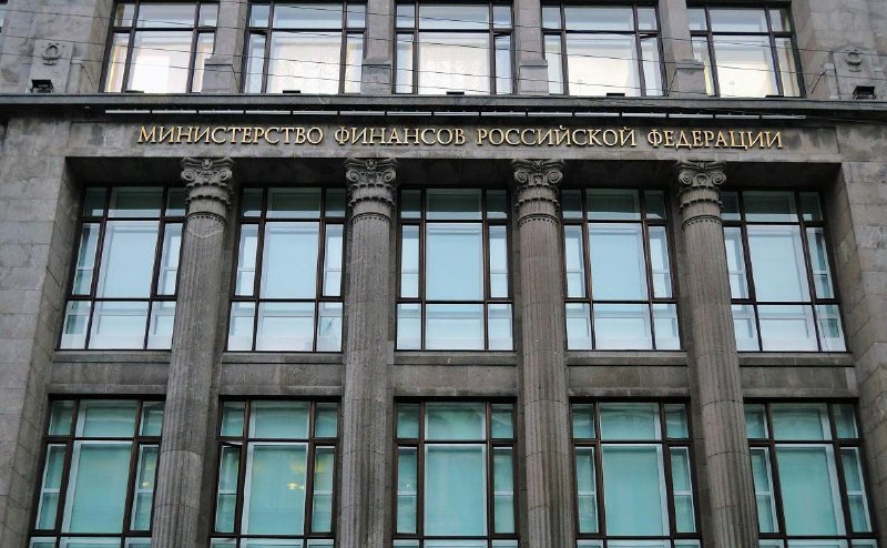 Фото поста канала  RSS лента РБК