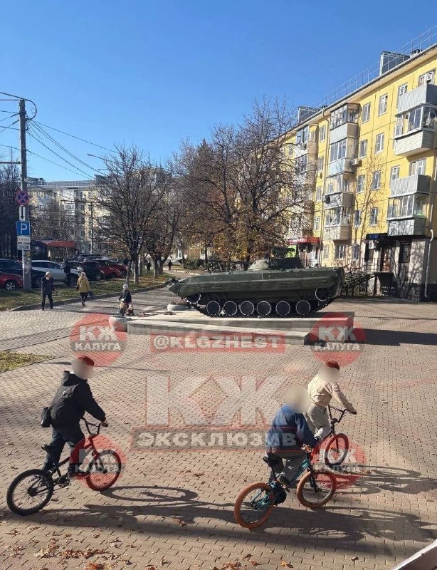 Фото поста канала Калуга Жесть