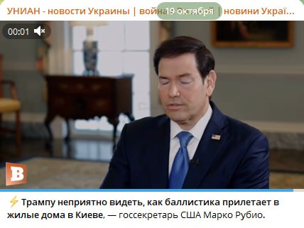 Фото поста канала  Радио Стыдоба