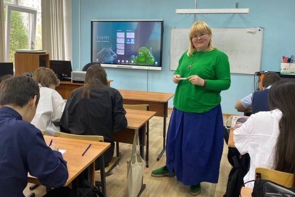 Фото поста канала  Комиинформ