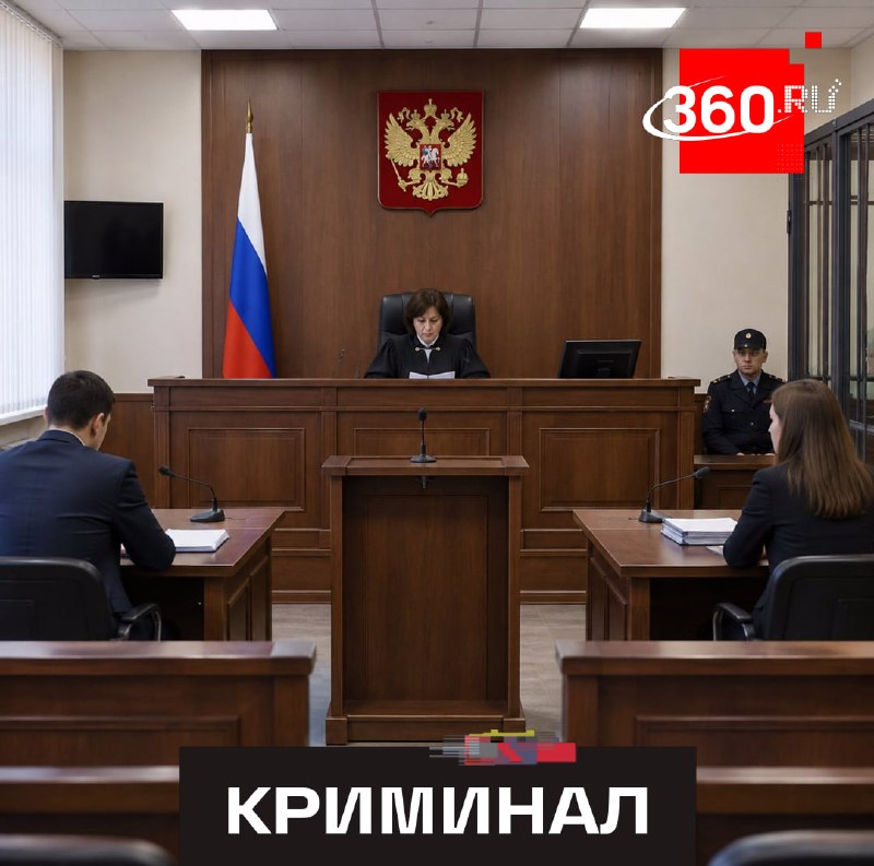 Фото поста канала  360.ru