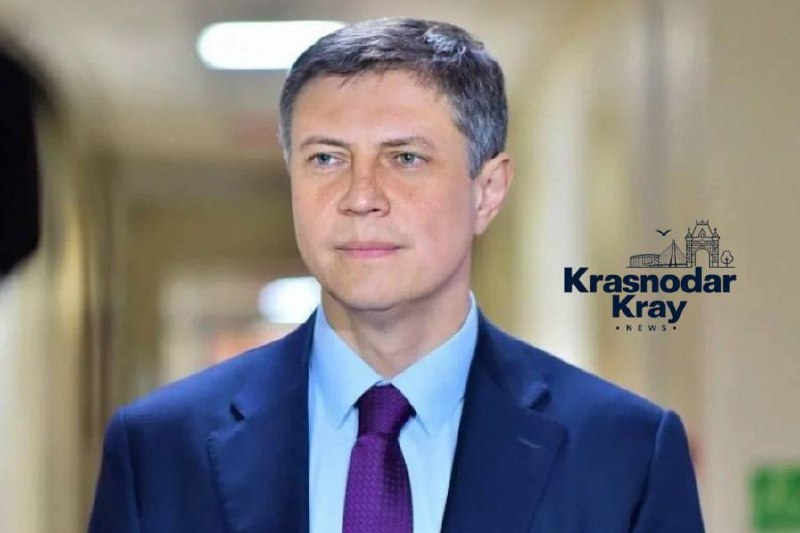Фото поста канала  Краснодар и край