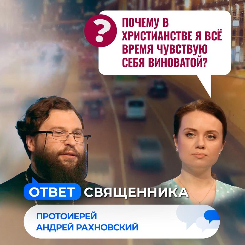 Фото поста канала  Телеканал СПАС