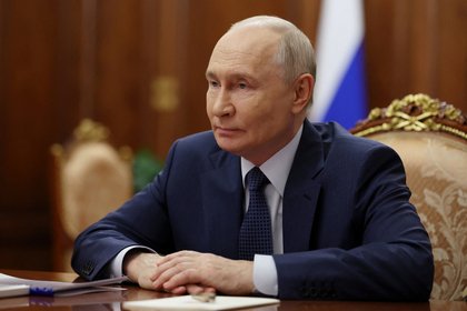Фото поста канала  Лента Новостей