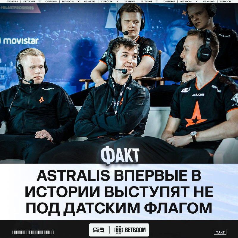 Фото поста канала CS3NEWS | Counter-Strike 2